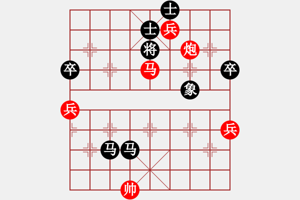 象棋棋譜圖片：丘吉爾(6級)-勝-嶺南風姿(4段) - 步數(shù)：160 