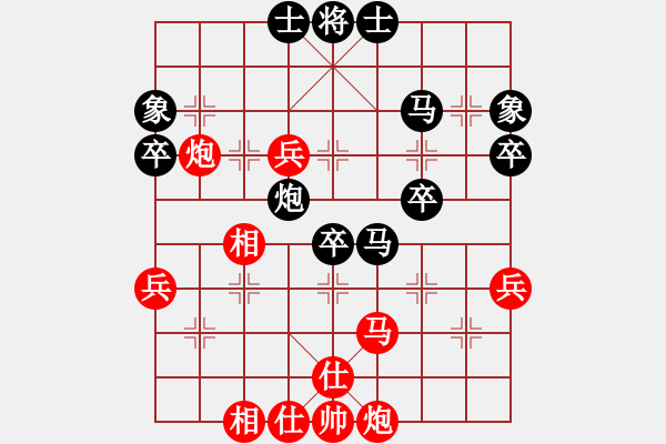 象棋棋譜圖片：丘吉爾(6級)-勝-嶺南風姿(4段) - 步數(shù)：50 