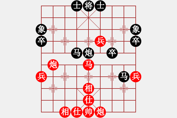 象棋棋譜圖片：丘吉爾(6級)-勝-嶺南風姿(4段) - 步數(shù)：60 