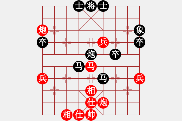 象棋棋譜圖片：丘吉爾(6級)-勝-嶺南風姿(4段) - 步數(shù)：70 