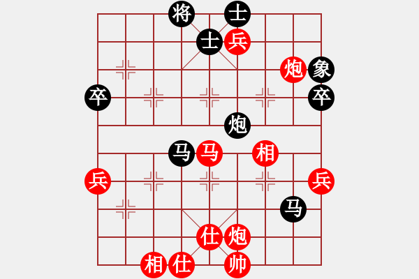 象棋棋譜圖片：丘吉爾(6級)-勝-嶺南風姿(4段) - 步數(shù)：80 