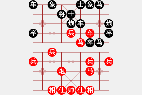 象棋棋譜圖片：正確[中跑過河車進(jìn)中兵對(duì)屏風(fēng)馬] - 步數(shù)：40 