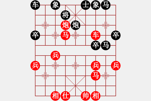 象棋棋譜圖片：正確[中跑過河車進(jìn)中兵對(duì)屏風(fēng)馬] - 步數(shù)：50 