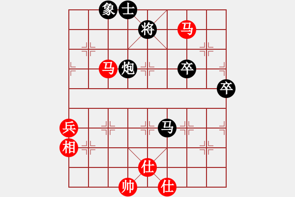 象棋棋譜圖片：11-11-27 fanliao[917]-Resign-shanzai[952] - 步數(shù)：100 