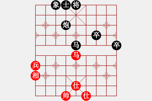 象棋棋譜圖片：11-11-27 fanliao[917]-Resign-shanzai[952] - 步數(shù)：106 