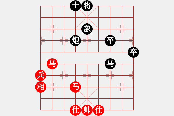 象棋棋譜圖片：11-11-27 fanliao[917]-Resign-shanzai[952] - 步數(shù)：80 