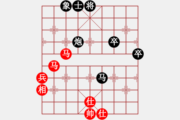 象棋棋譜圖片：11-11-27 fanliao[917]-Resign-shanzai[952] - 步數(shù)：90 