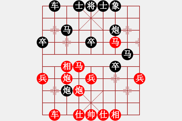 象棋棋譜圖片：12 - 步數(shù)：40 