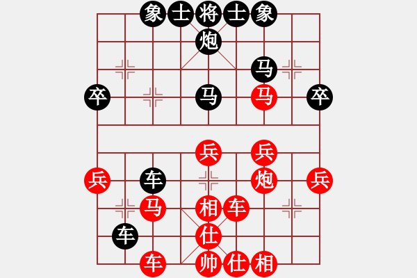 象棋棋譜圖片：廣西 丁家寧 勝 廣西 何文成 - 步數(shù)：50 