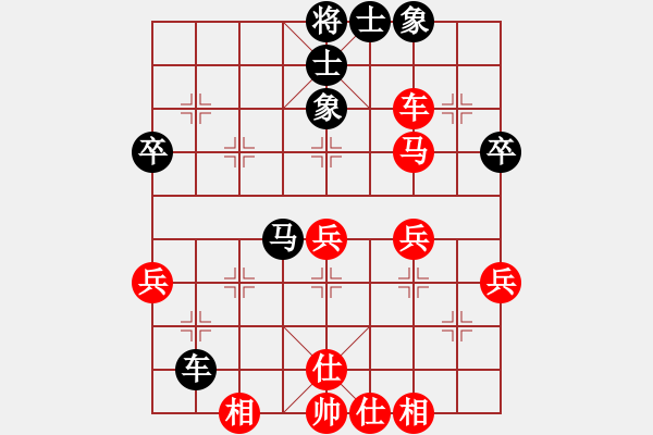 象棋棋譜圖片：廣西 丁家寧 勝 廣西 何文成 - 步數(shù)：60 