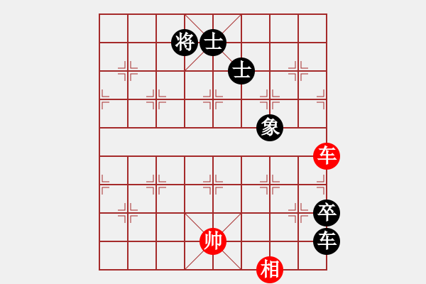 象棋棋譜圖片：10-11-08 孔勇[1455]-和-sywt[1422] - 步數(shù)：200 