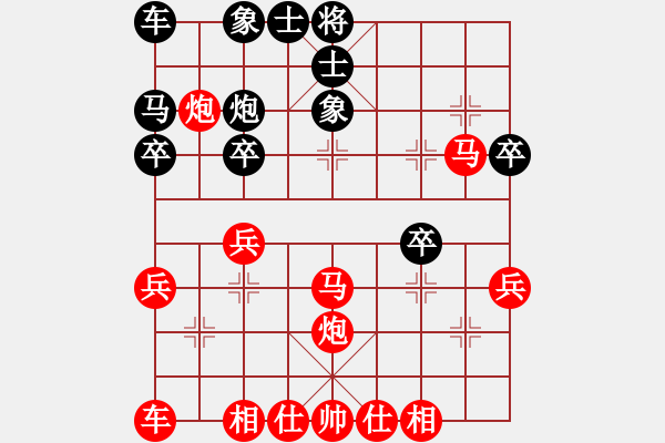 象棋棋譜圖片：月出皎兮[474177218] -VS- 被羊吃掉的狼[531589307] - 步數(shù)：25 