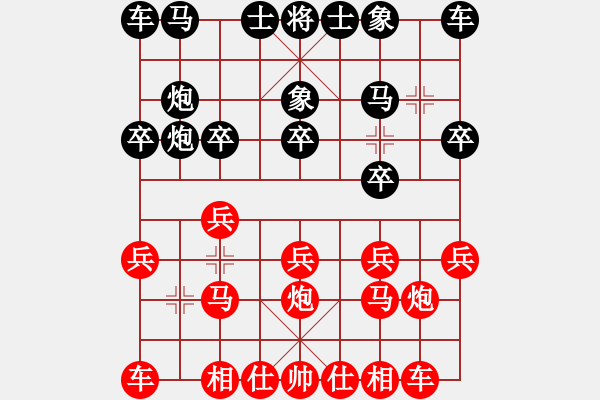 象棋棋譜圖片：棄車成殺[紅] -VS- 陳來龍[黑]1 - 步數(shù)：10 