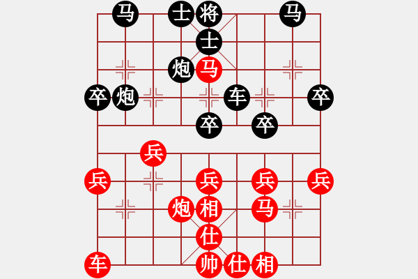 象棋棋譜圖片：棄車成殺[紅] -VS- 陳來龍[黑]1 - 步數(shù)：30 