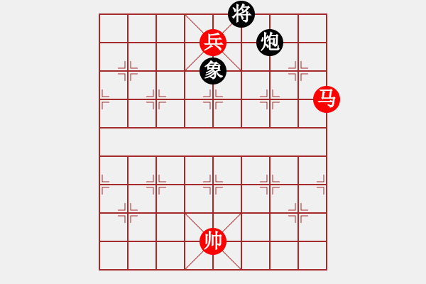 象棋棋譜圖片：馬高兵 VS 炮單象，必勝，這個(gè)圖形馬方肯定可以走到 - 步數(shù)：0 