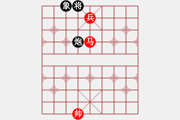 象棋棋譜圖片：馬高兵 VS 炮單象，必勝，這個(gè)圖形馬方肯定可以走到 - 步數(shù)：20 