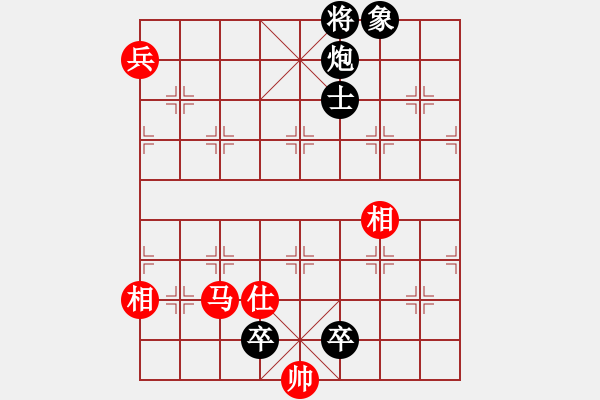 象棋棋譜圖片：別亦難(人王)-負(fù)-釋長森(6段) - 步數(shù)：130 