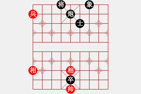 象棋棋譜圖片：別亦難(人王)-負(fù)-釋長森(6段) - 步數(shù)：140 