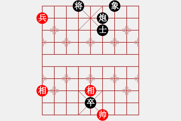 象棋棋譜圖片：別亦難(人王)-負(fù)-釋長森(6段) - 步數(shù)：142 