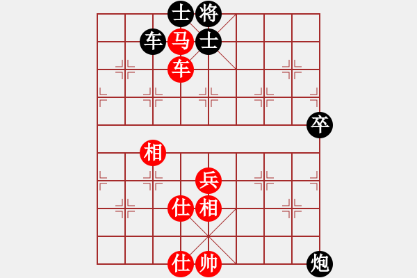 象棋棋譜圖片：風(fēng)景如畫(huà)先勝繼廣757162棋社群比賽 - 步數(shù)：100 