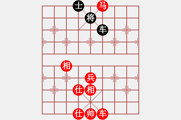 象棋棋譜圖片：風(fēng)景如畫(huà)先勝繼廣757162棋社群比賽 - 步數(shù)：111 