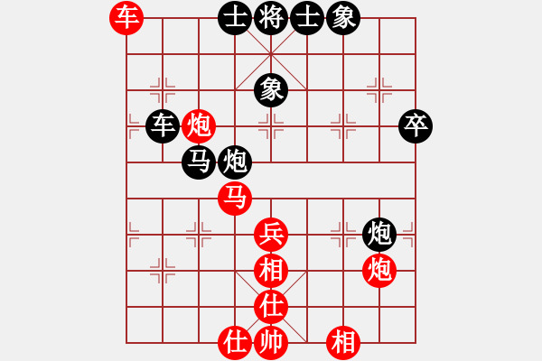 象棋棋譜圖片：風(fēng)景如畫(huà)先勝繼廣757162棋社群比賽 - 步數(shù)：60 