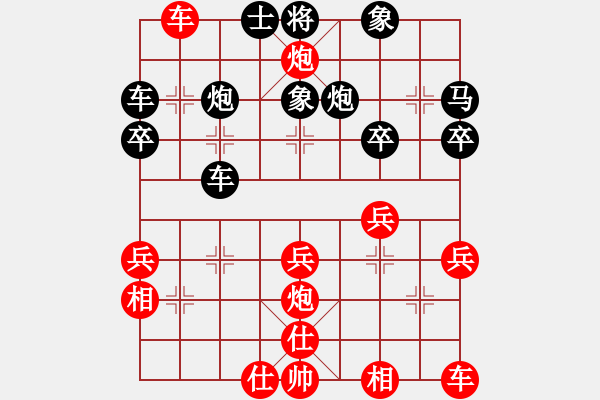 象棋棋譜圖片：關(guān)呂戰(zhàn)呂布[紅] -VS- bbboy002[黑] - 步數(shù)：40 