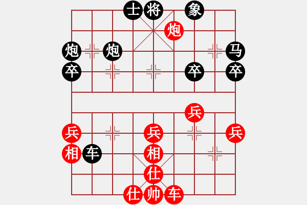 象棋棋譜圖片：關(guān)呂戰(zhàn)呂布[紅] -VS- bbboy002[黑] - 步數(shù)：50 