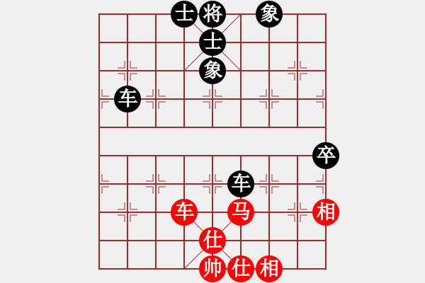 象棋棋譜圖片：石才貫 先負(fù) 楊運(yùn)清 - 步數(shù)：110 