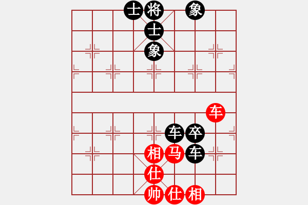 象棋棋譜圖片：石才貫 先負(fù) 楊運(yùn)清 - 步數(shù)：120 