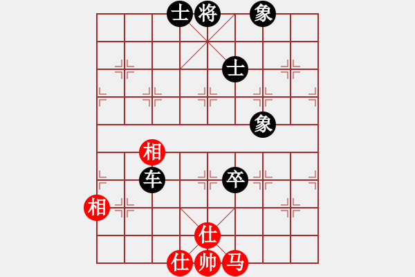 象棋棋譜圖片：石才貫 先負(fù) 楊運(yùn)清 - 步數(shù)：140 