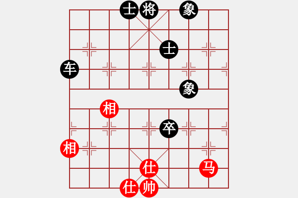 象棋棋譜圖片：石才貫 先負(fù) 楊運(yùn)清 - 步數(shù)：150 