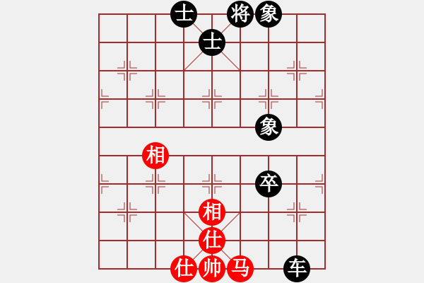 象棋棋譜圖片：石才貫 先負(fù) 楊運(yùn)清 - 步數(shù)：160 