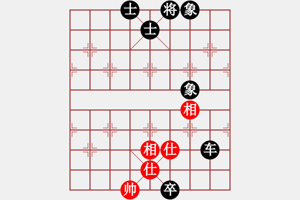 象棋棋譜圖片：石才貫 先負(fù) 楊運(yùn)清 - 步數(shù)：170 