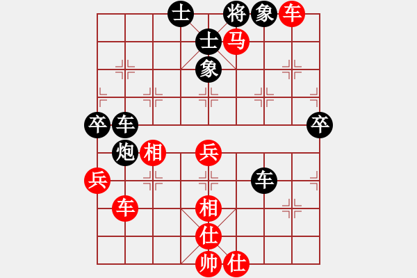 象棋棋譜圖片：石才貫 先負(fù) 楊運(yùn)清 - 步數(shù)：60 