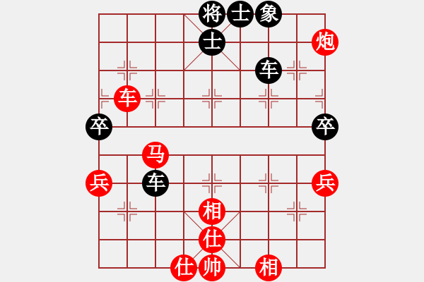 象棋棋譜圖片：華山之巔(天罡)-勝-小貓來種魚(地煞) - 步數(shù)：110 