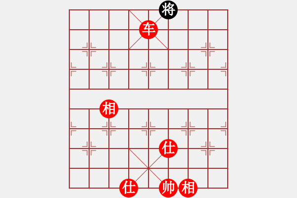 象棋棋譜圖片：華山之巔(天罡)-勝-小貓來種魚(地煞) - 步數(shù)：189 