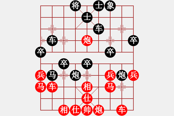 象棋棋譜圖片：華山之巔(天罡)-勝-小貓來種魚(地煞) - 步數(shù)：50 