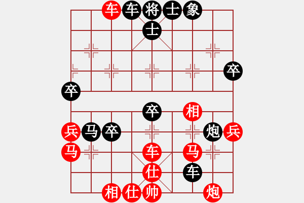 象棋棋譜圖片：華山之巔(天罡)-勝-小貓來種魚(地煞) - 步數(shù)：70 