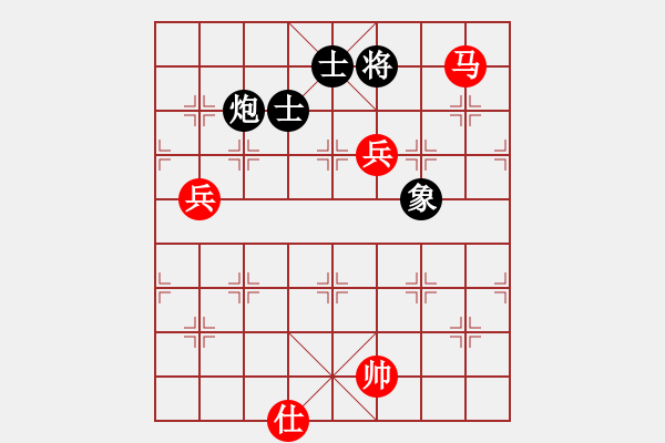 象棋棋譜圖片：棋局-444k a2Pw - 步數(shù)：10 