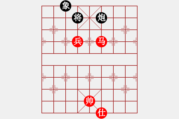 象棋棋譜圖片：棋局-444k a2Pw - 步數(shù)：100 