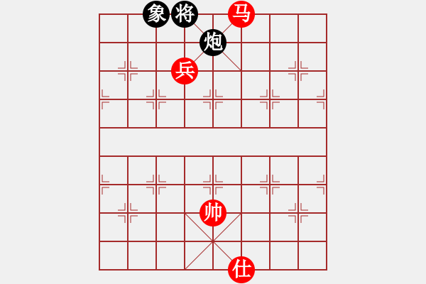 象棋棋譜圖片：棋局-444k a2Pw - 步數(shù)：110 