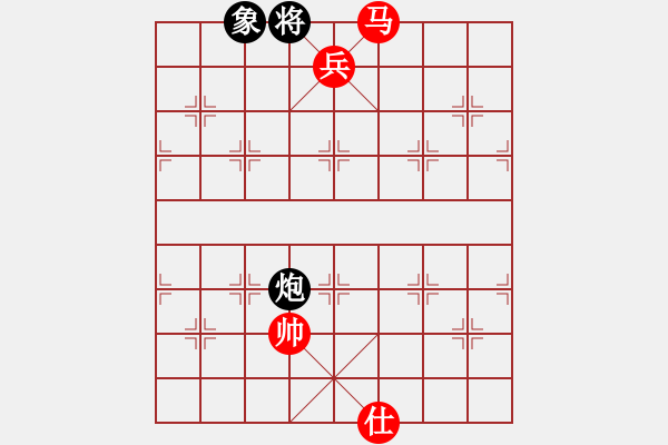 象棋棋譜圖片：棋局-444k a2Pw - 步數(shù)：120 