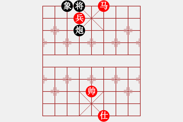 象棋棋譜圖片：棋局-444k a2Pw - 步數(shù)：123 