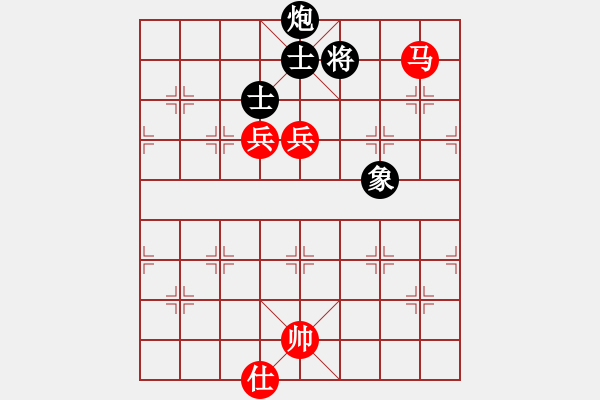 象棋棋譜圖片：棋局-444k a2Pw - 步數(shù)：20 