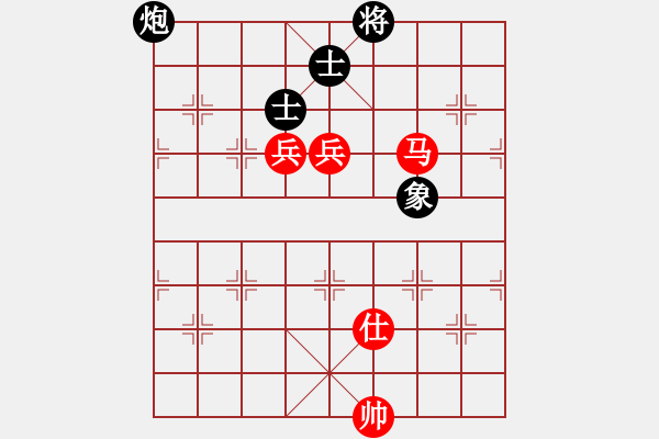 象棋棋譜圖片：棋局-444k a2Pw - 步數(shù)：30 