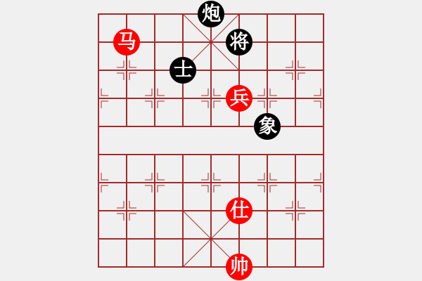 象棋棋譜圖片：棋局-444k a2Pw - 步數(shù)：40 