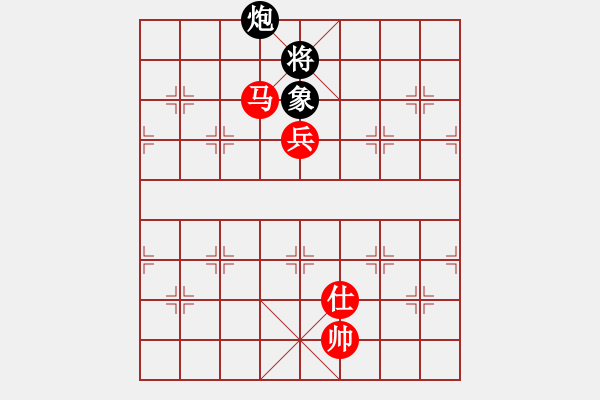 象棋棋譜圖片：棋局-444k a2Pw - 步數(shù)：50 