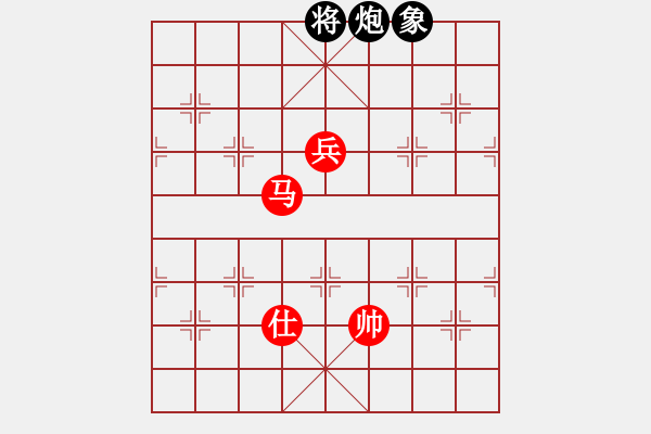 象棋棋譜圖片：棋局-444k a2Pw - 步數(shù)：60 