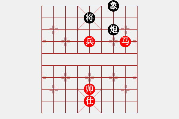 象棋棋譜圖片：棋局-444k a2Pw - 步數(shù)：70 